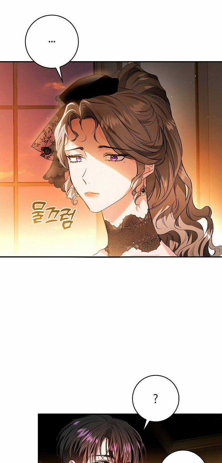 Hôn Phu Ẩn Sắc Chapter 107.2 trang 4