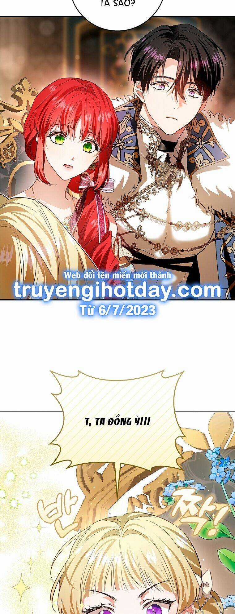 Hôn Phu Ẩn Sắc Chapter 108.2 trang 23