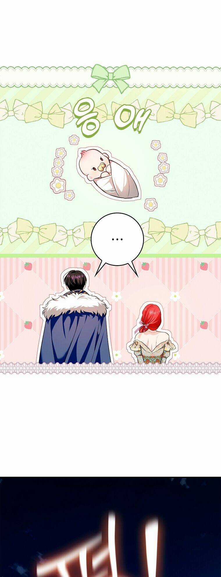 Hôn Phu Ẩn Sắc Chapter 108.2 trang 27