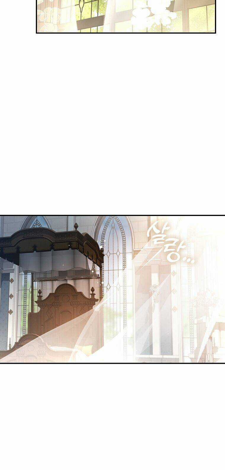 Hôn Phu Ẩn Sắc Chapter 109.1 trang 4