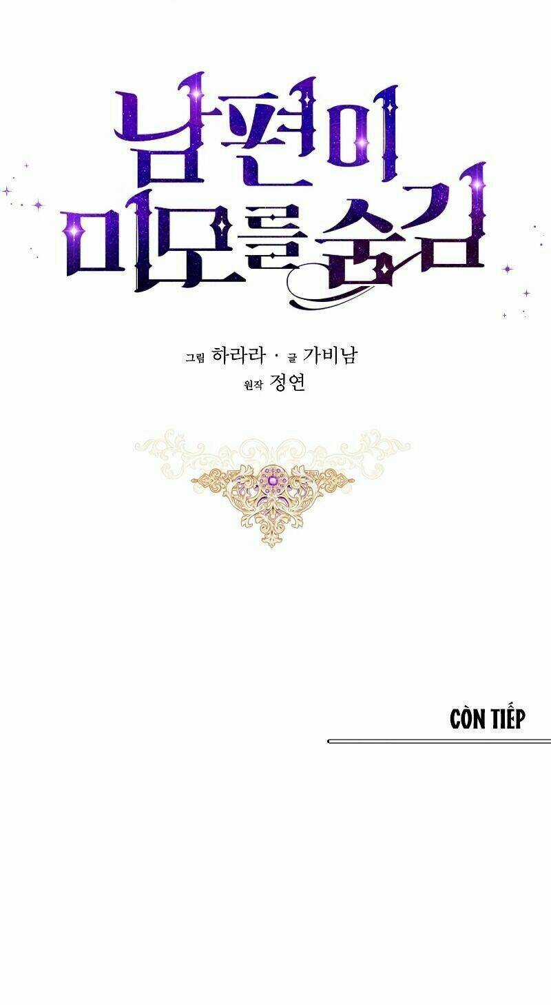 Hôn Phu Ẩn Sắc Chapter 11 trang 71