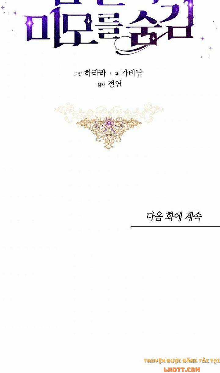 Hôn Phu Ẩn Sắc Chapter 17 trang 89