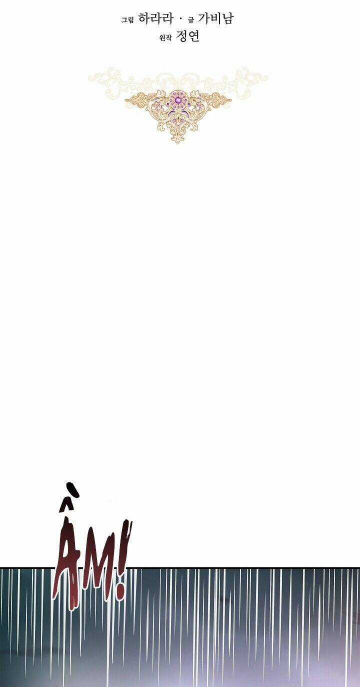 Hôn Phu Ẩn Sắc Chapter 18 trang 23