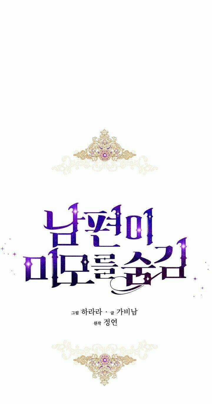 Hôn Phu Ẩn Sắc Chapter 19 trang 4