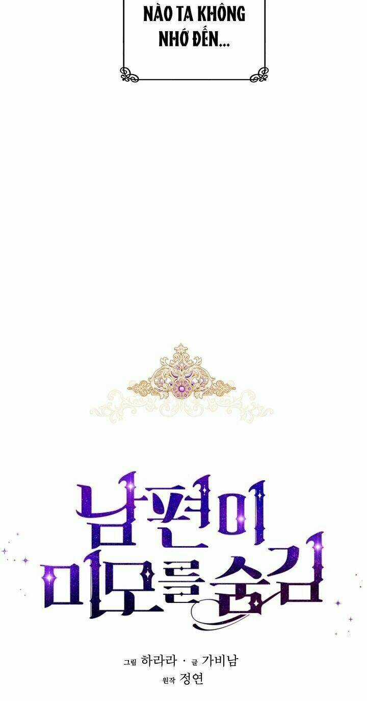 Hôn Phu Ẩn Sắc Chapter 21 trang 14