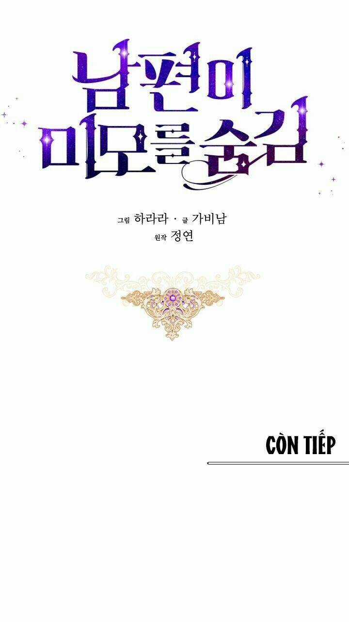 Hôn Phu Ẩn Sắc Chapter 21 trang 71