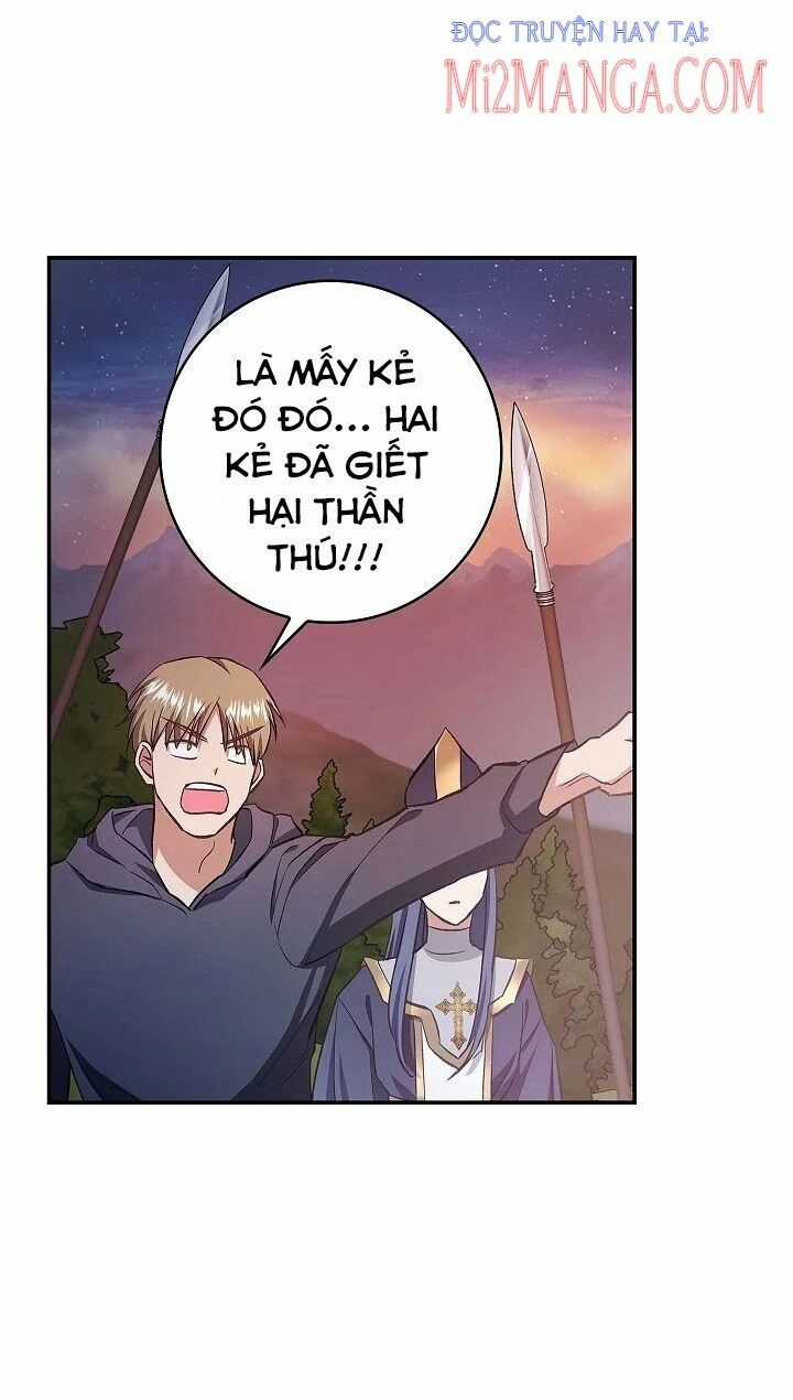 Hôn Phu Ẩn Sắc Chapter 59.5 trang 17