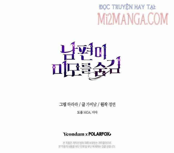 Hôn Phu Ẩn Sắc Chapter 59.5 trang 42