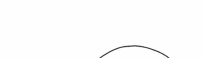 Hôn Phu Ẩn Sắc Chapter 6 trang 88