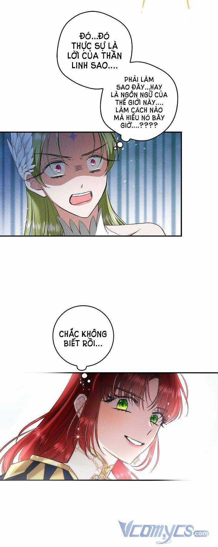 Hôn Phu Ẩn Sắc Chapter 62 trang 12