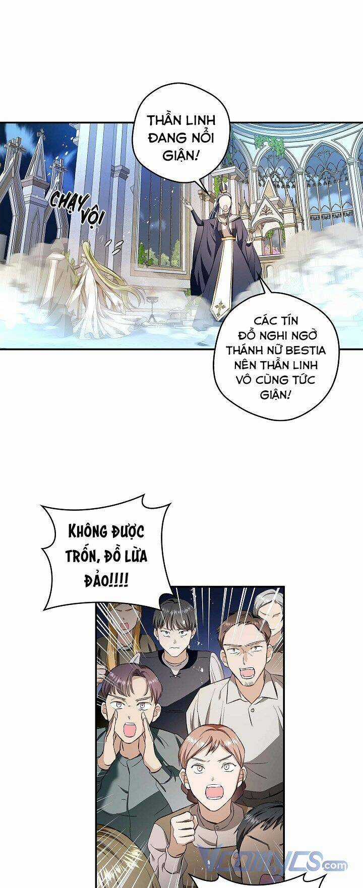 Hôn Phu Ẩn Sắc Chapter 62 trang 41