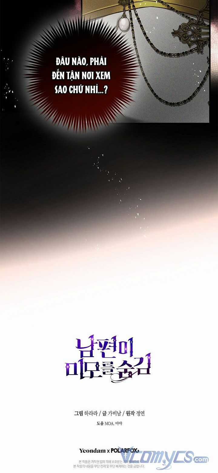 Hôn Phu Ẩn Sắc Chapter 66 trang 59