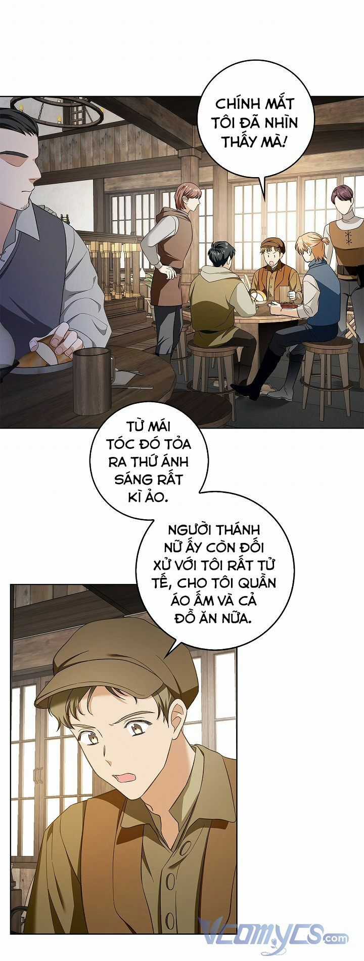Hôn Phu Ẩn Sắc Chapter 67 trang 1