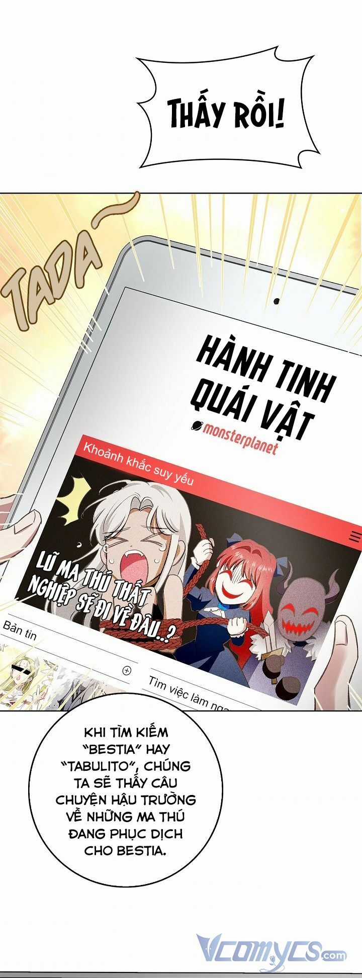 Hôn Phu Ẩn Sắc Chapter 67 trang 33