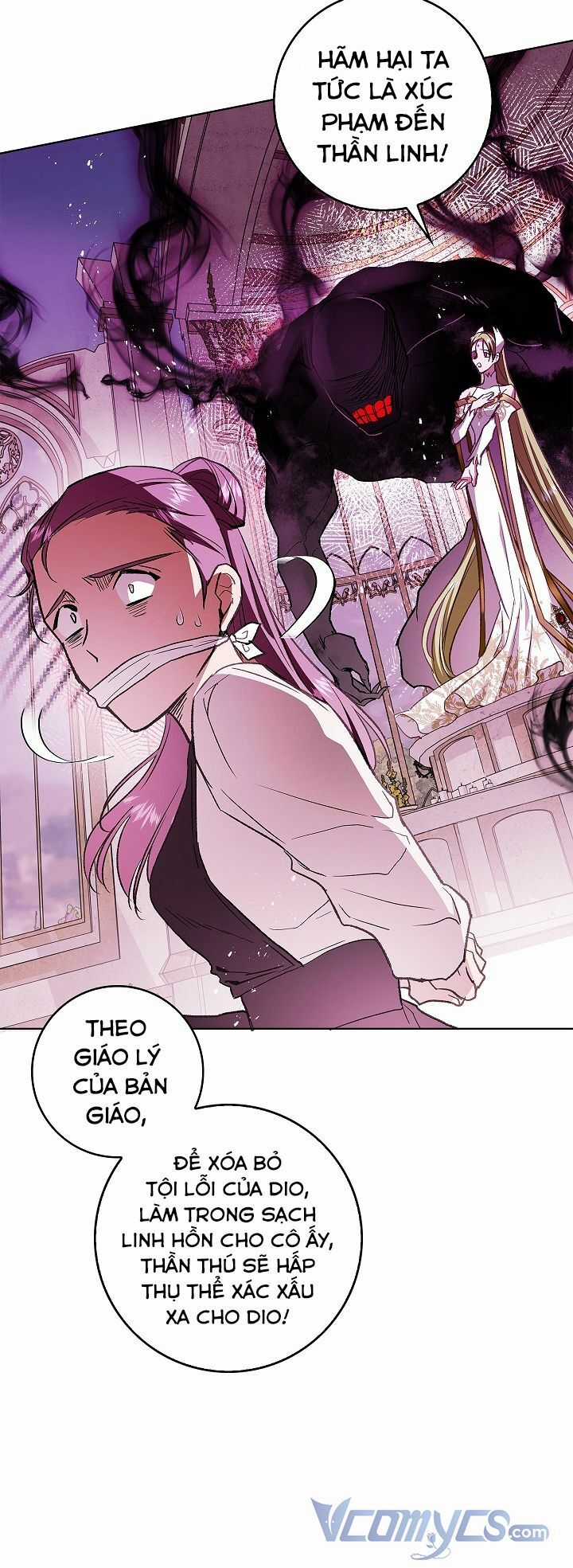 Hôn Phu Ẩn Sắc Chapter 67 trang 63