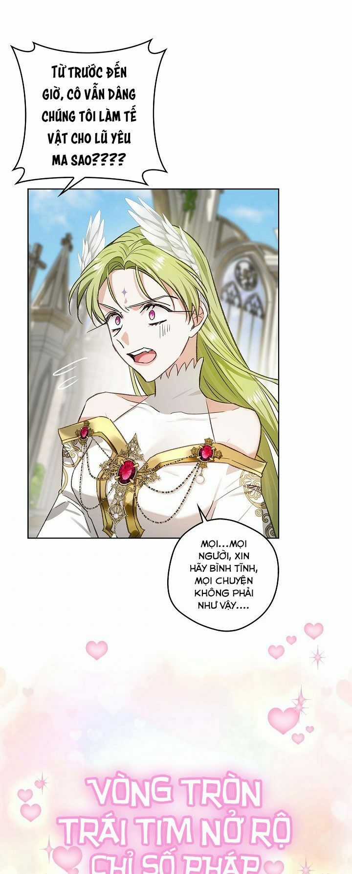 Hôn Phu Ẩn Sắc Chapter 68 trang 32