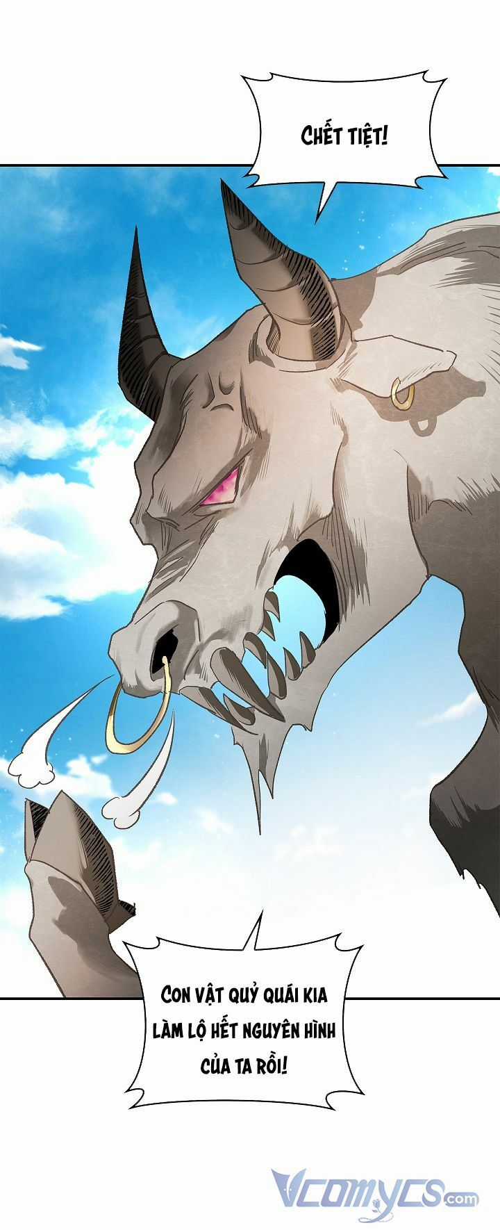 Hôn Phu Ẩn Sắc Chapter 70 trang 9