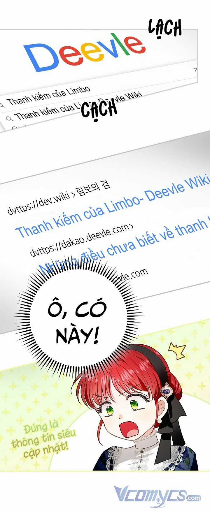 Hôn Phu Ẩn Sắc Chapter 71 trang 36