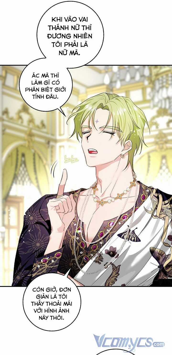 Hôn Phu Ẩn Sắc Chapter 71 trang 43