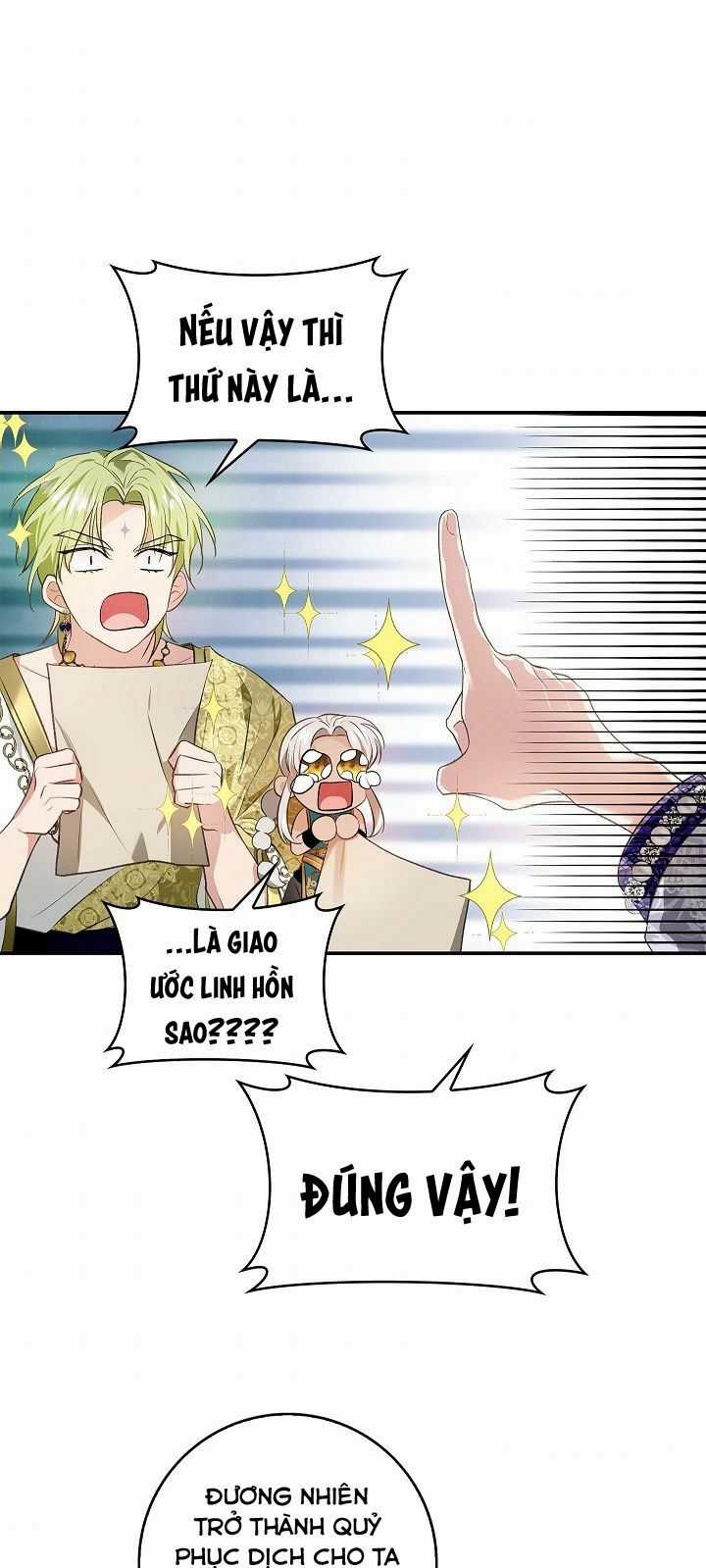 Hôn Phu Ẩn Sắc Chapter 75 trang 0
