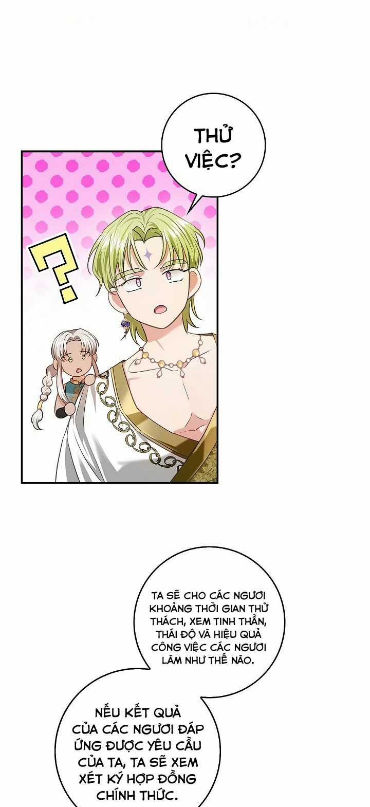 Hôn Phu Ẩn Sắc Chapter 75 trang 2