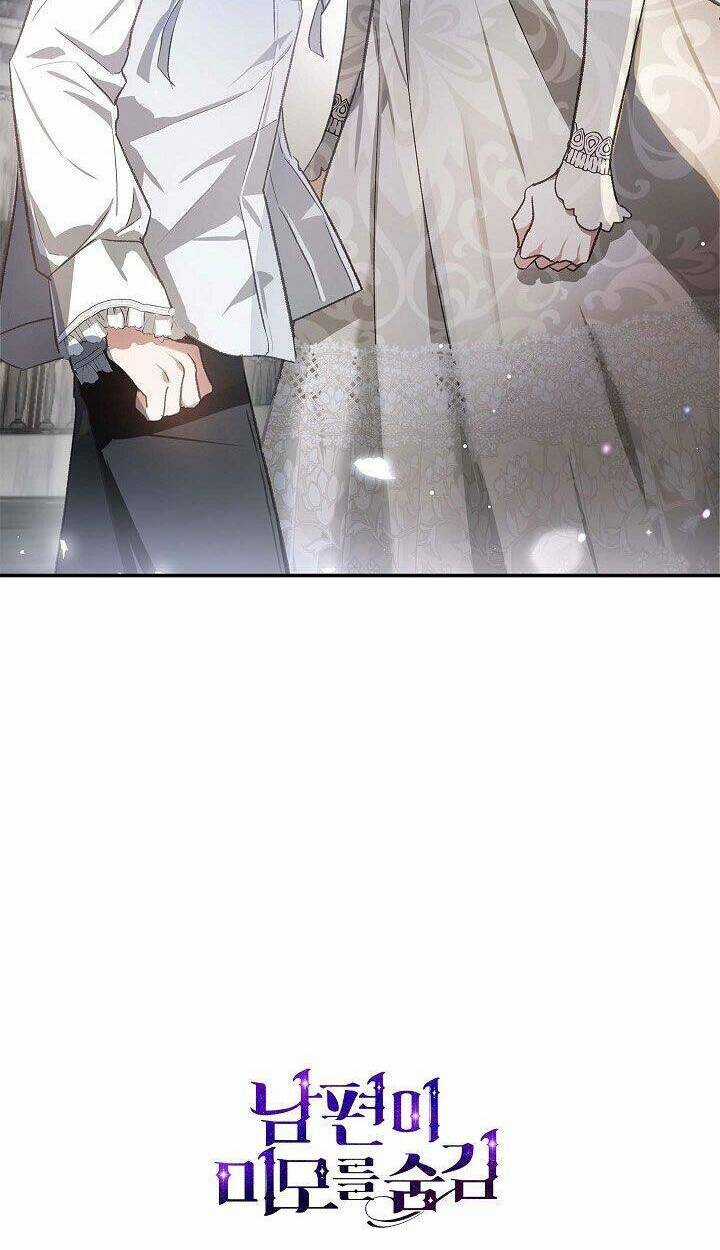 Hôn Phu Ẩn Sắc Chapter 76 trang 108