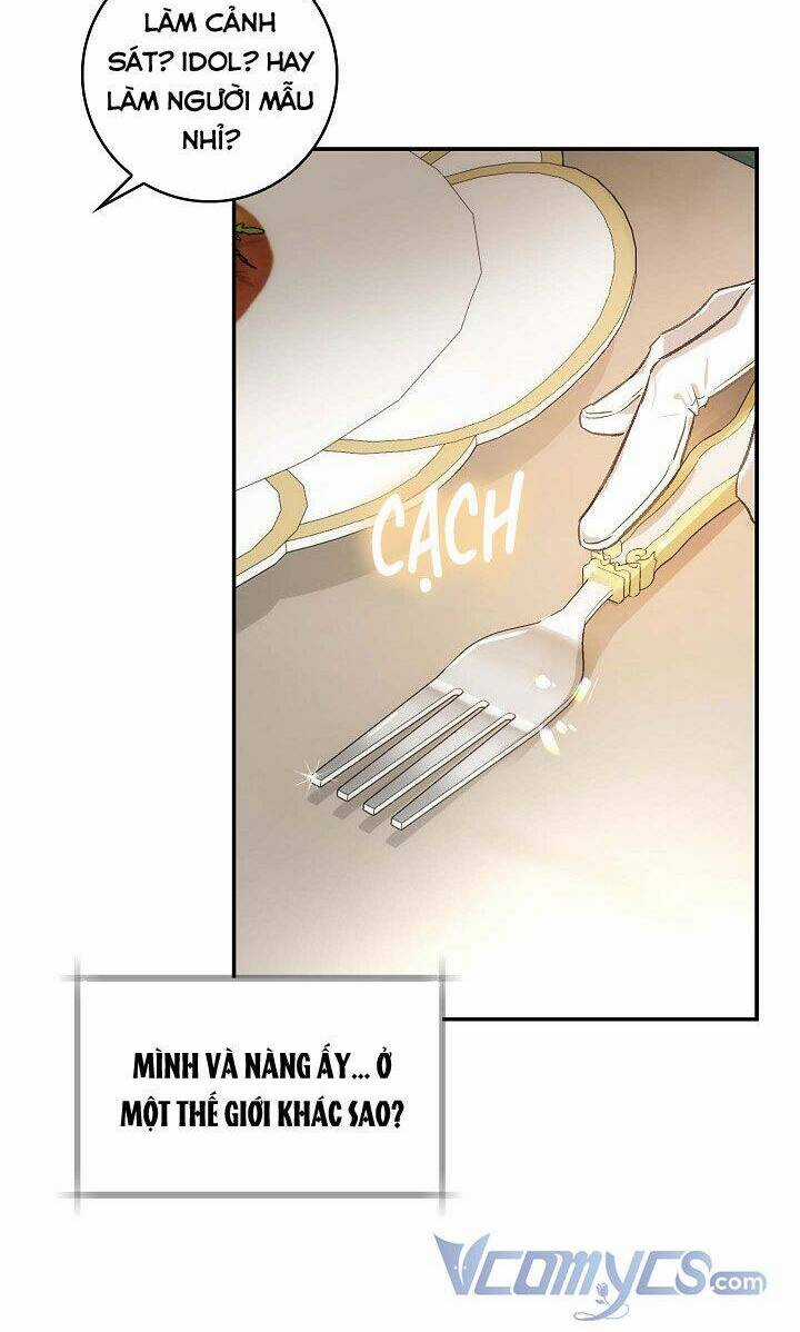 Hôn Phu Ẩn Sắc Chapter 76 trang 15