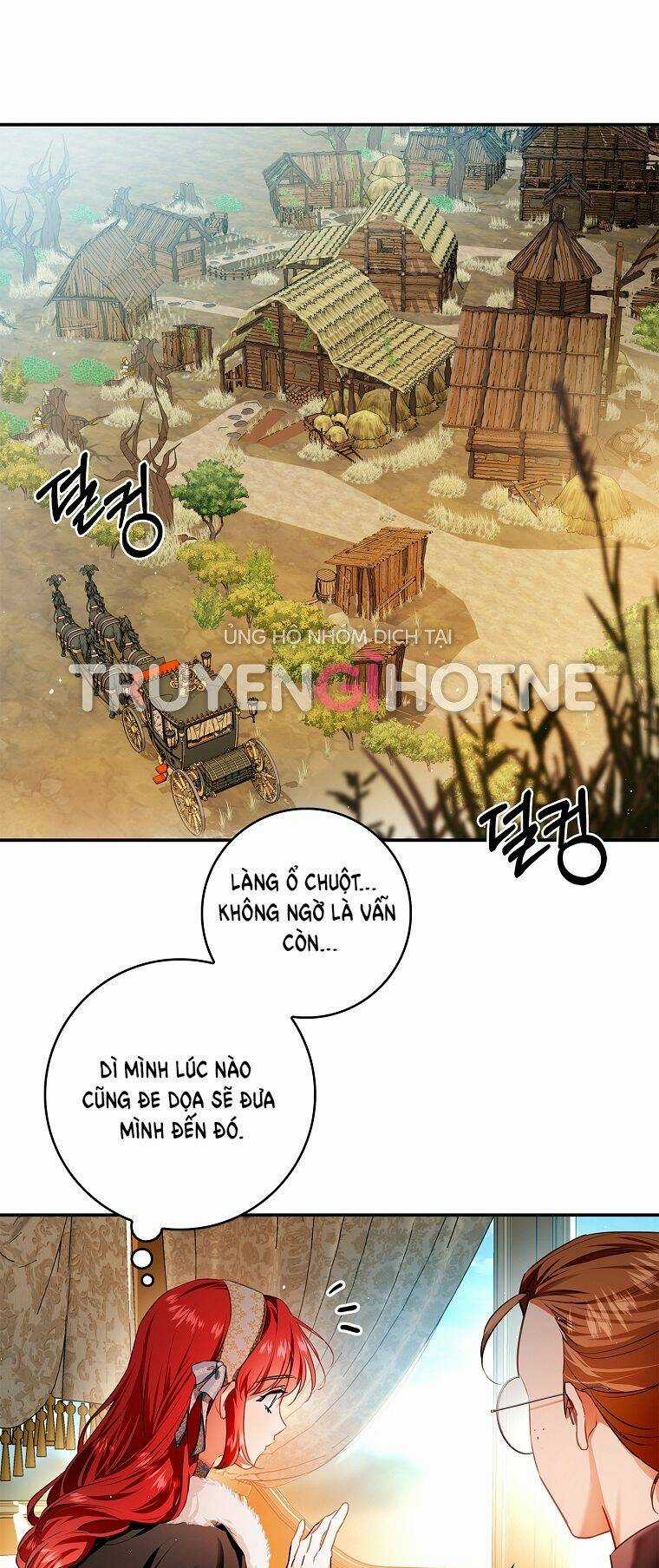 Hôn Phu Ẩn Sắc Chapter 81.5 trang 0