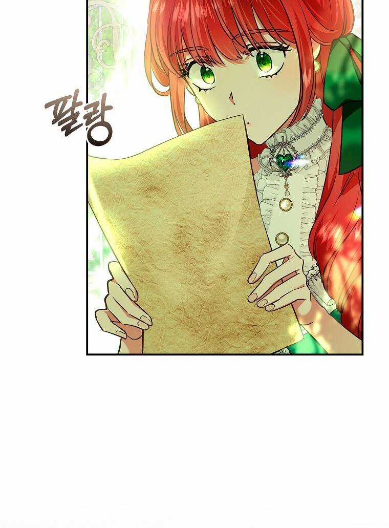 Hôn Phu Ẩn Sắc Chapter 87.1 trang 1