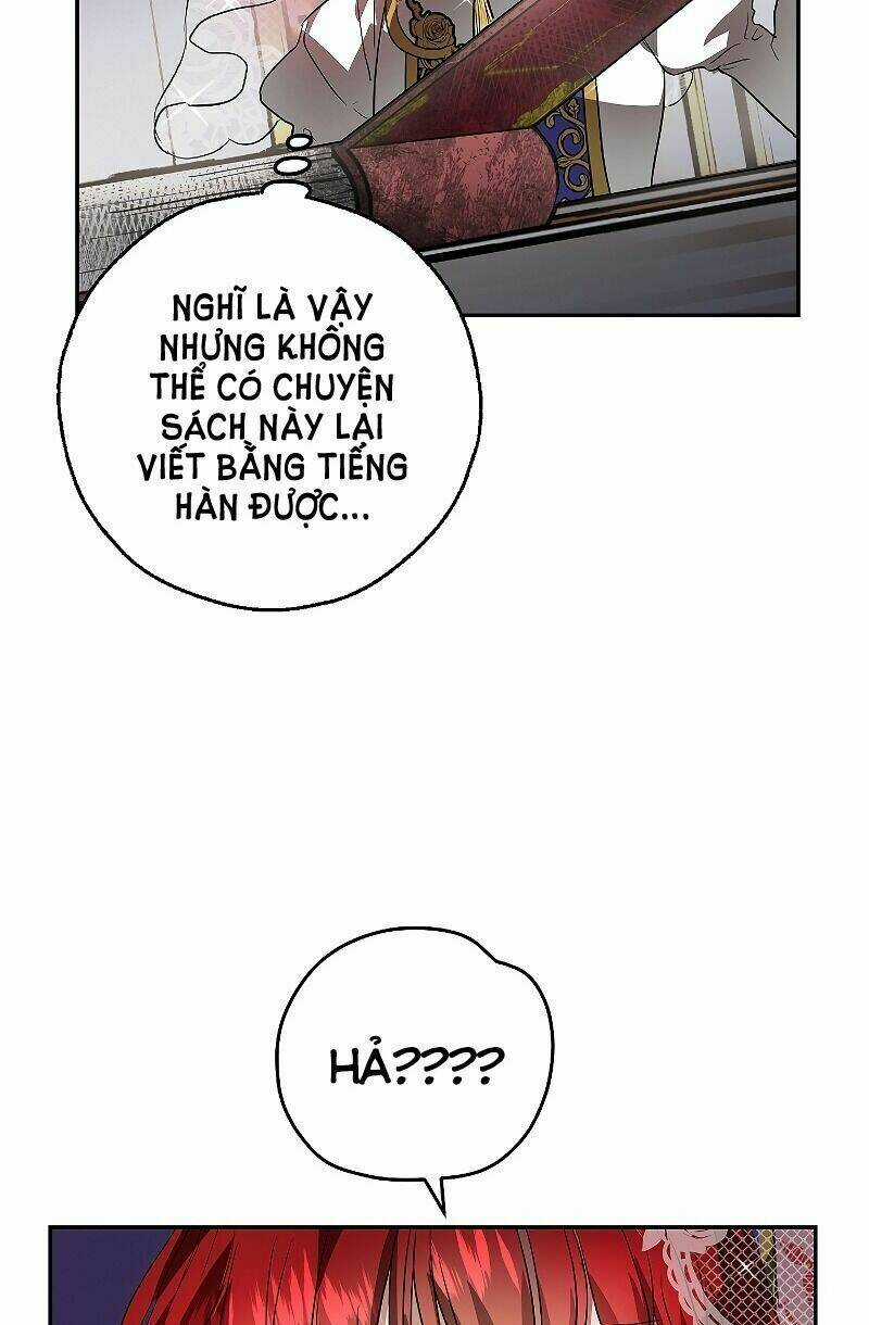 Hôn Phu Ẩn Sắc Chapter 9 trang 73