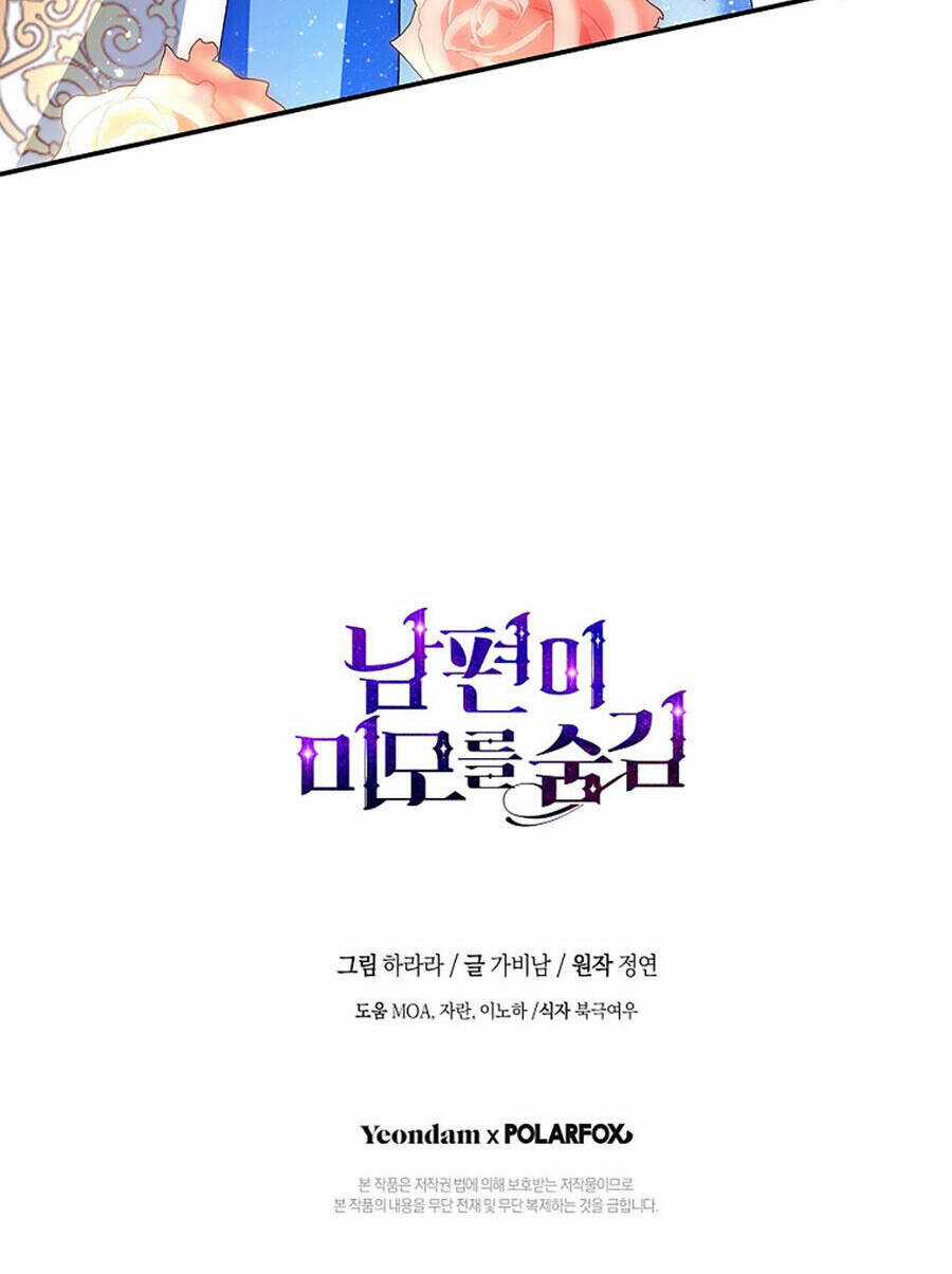 Hôn Phu Ẩn Sắc Chapter 96.2 trang 47