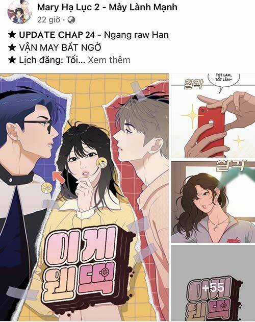 Hôn Phu Ẩn Sắc Chapter 97.1 trang 23