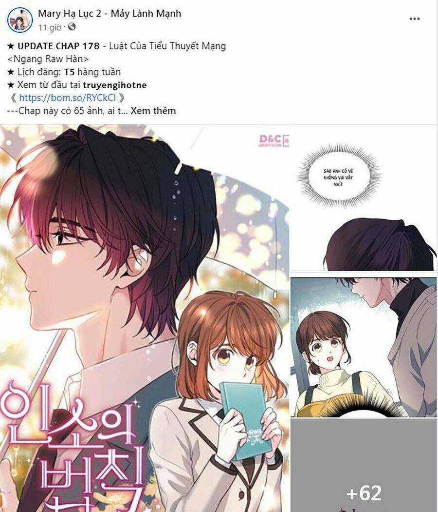 Hôn Phu Ẩn Sắc Chapter 98.1 trang 28