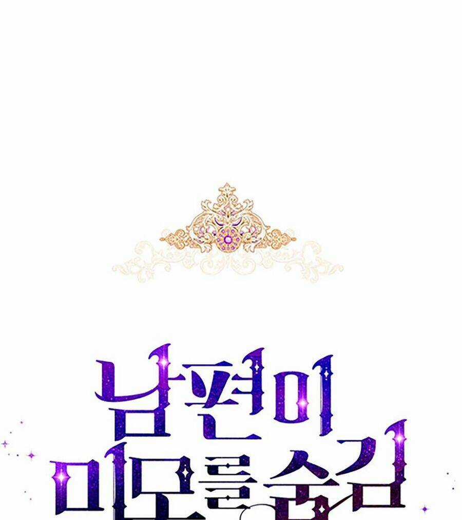 Hôn Phu Ẩn Sắc Chapter 98.1 trang 30