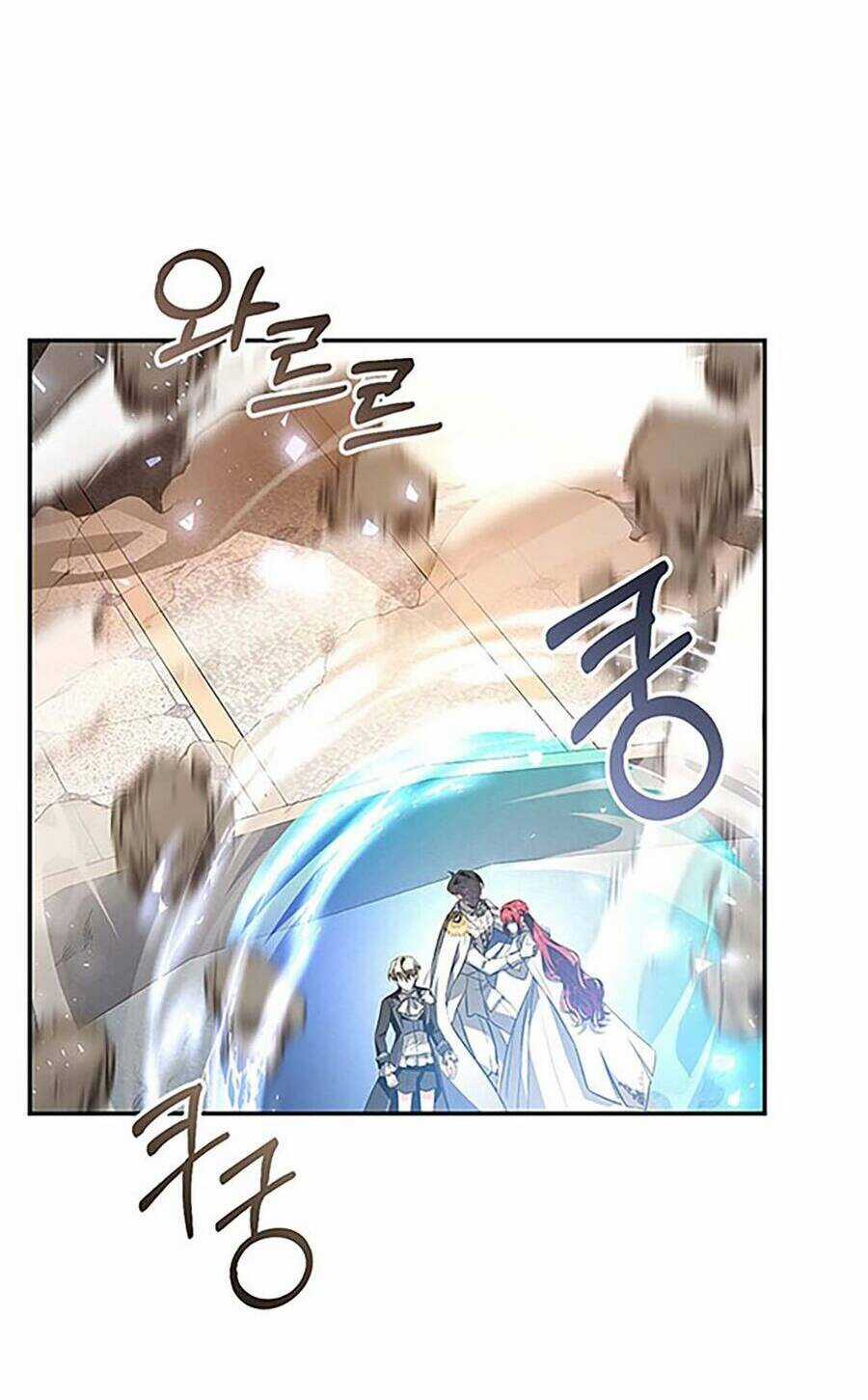 Hôn Phu Ẩn Sắc Chapter 98.2 trang 13