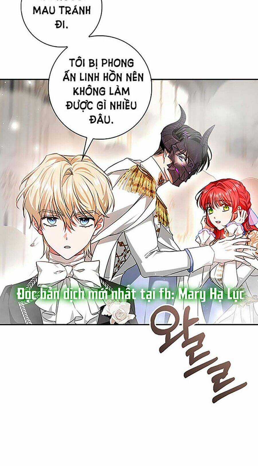 Hôn Phu Ẩn Sắc Chapter 98.2 trang 15