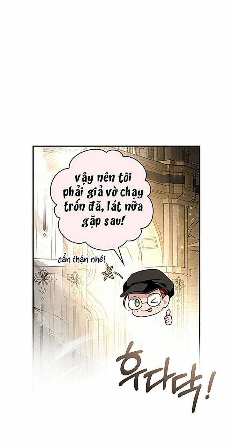 Hôn Phu Ẩn Sắc Chapter 98.2 trang 27