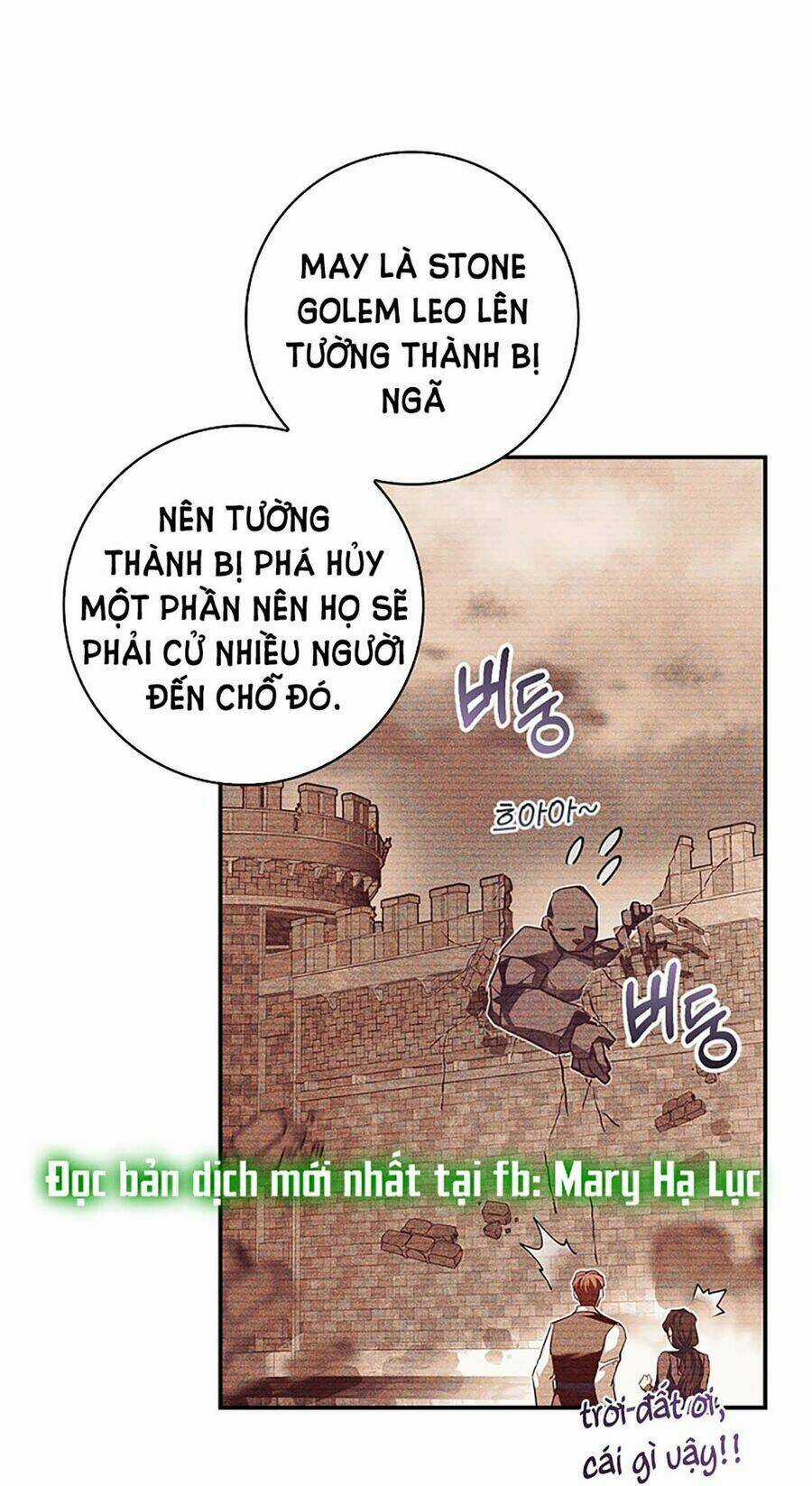 Hôn Phu Ẩn Sắc Chapter 98.2 trang 44