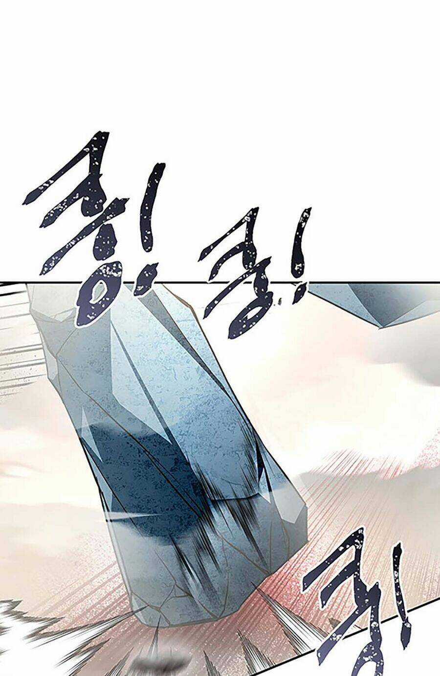 Hôn Phu Ẩn Sắc Chapter 98.2 trang 6