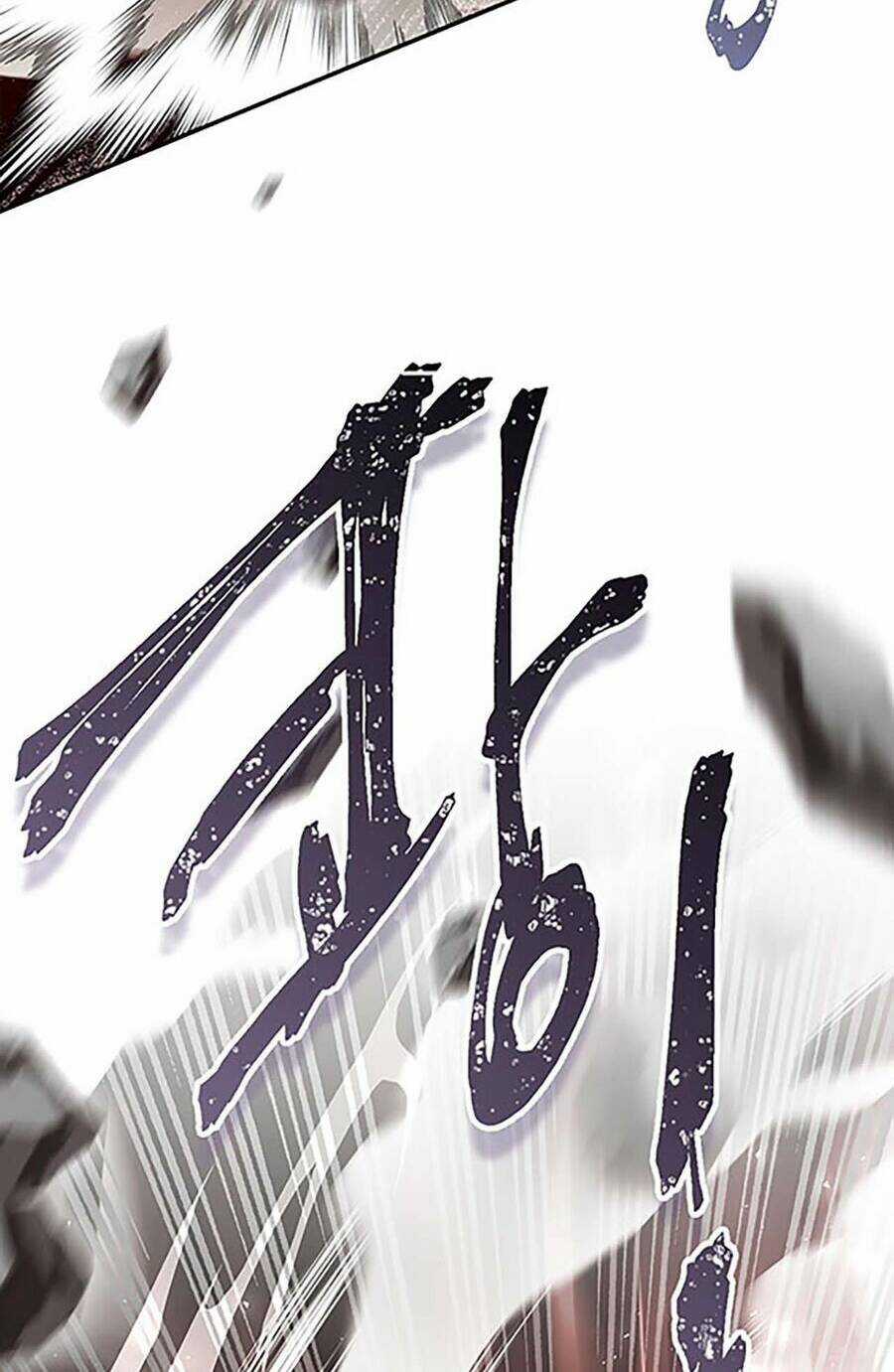 Hôn Phu Ẩn Sắc Chapter 98.2 trang 7