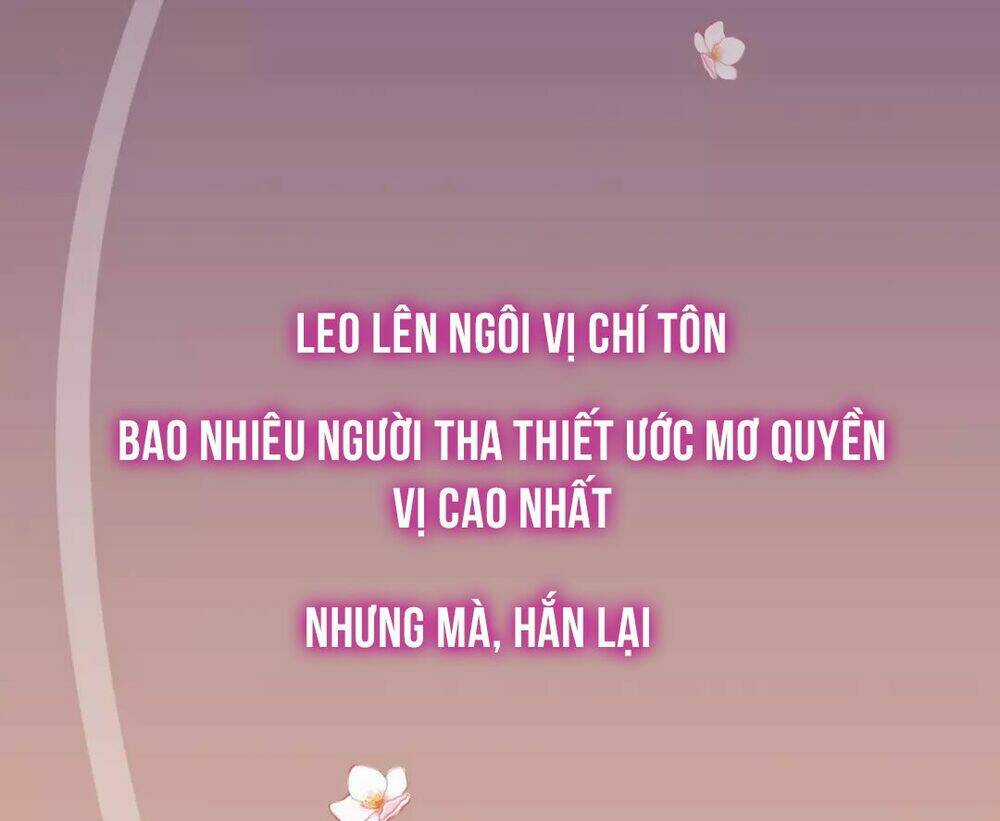 Hôn Quân Thăng Cấp Ký Chapter 0 trang 2