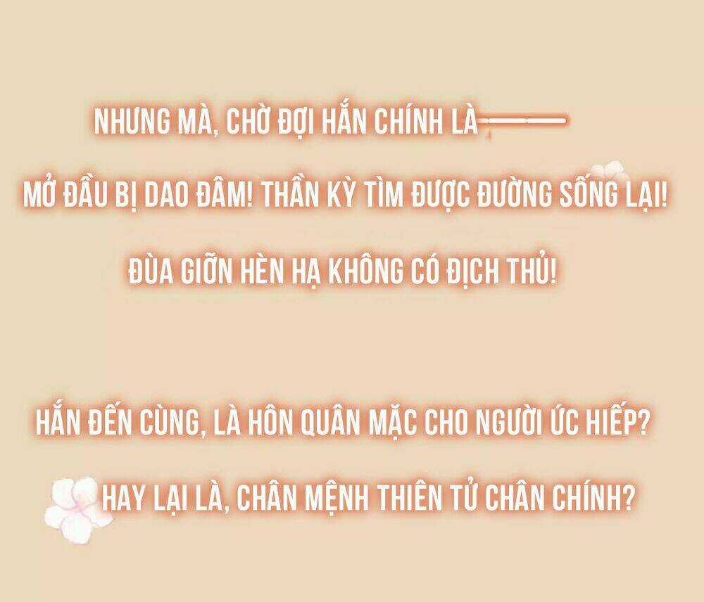 Hôn Quân Thăng Cấp Ký Chapter 0 trang 8