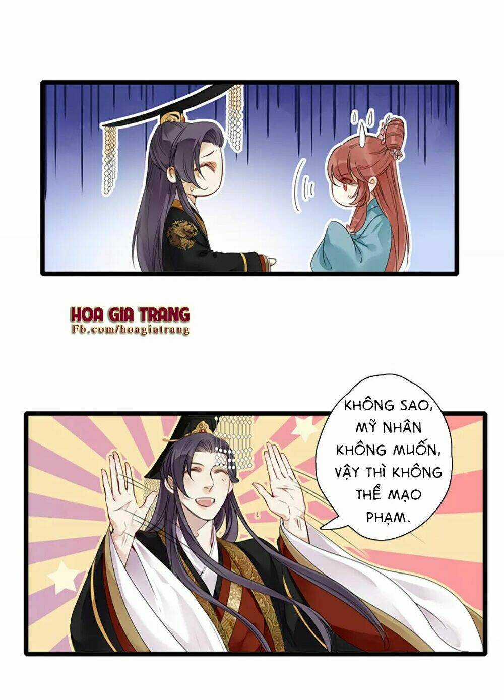 Hôn Quân Thăng Cấp Ký Chapter 1 trang 14