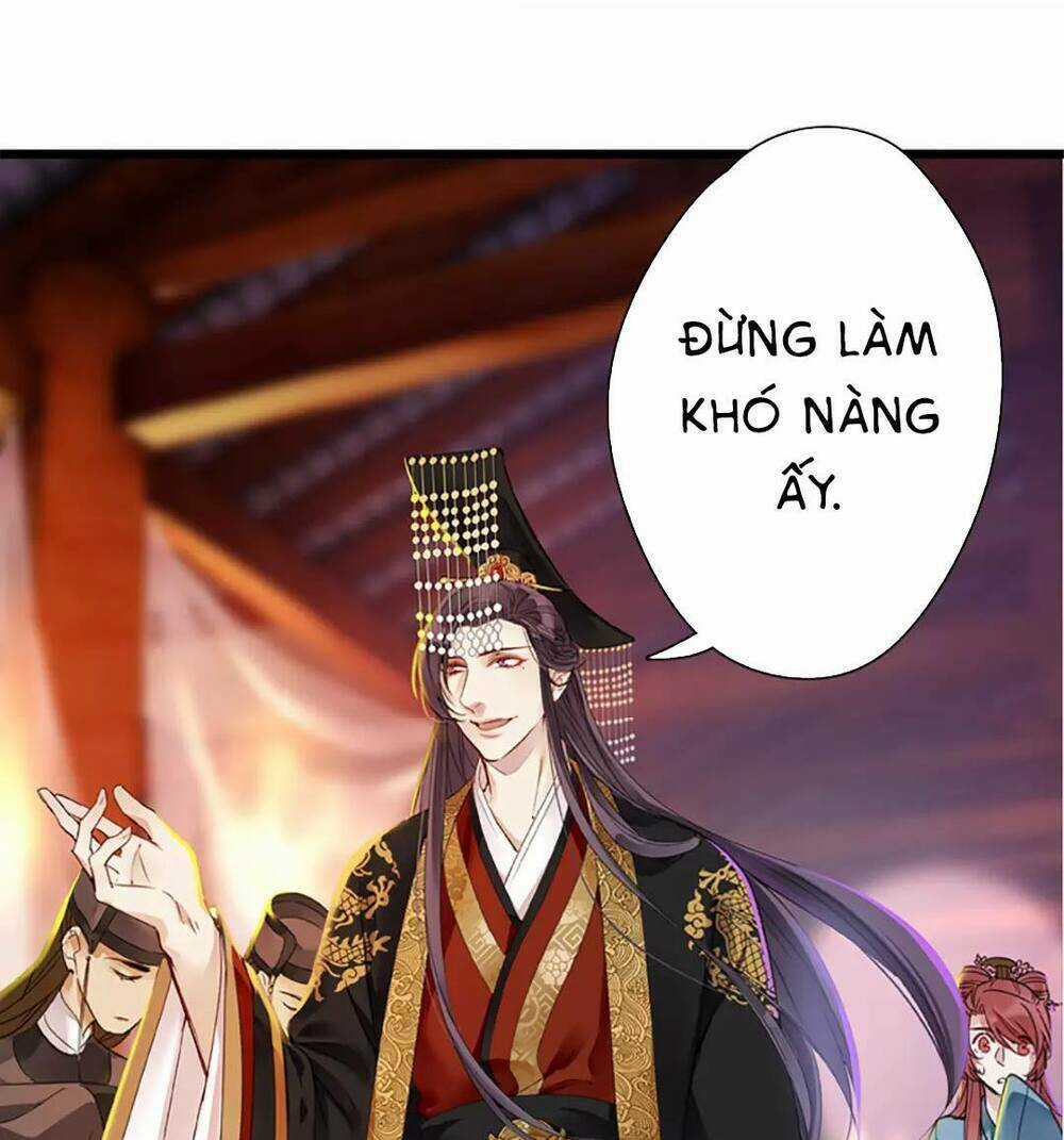 Hôn Quân Thăng Cấp Ký Chapter 1 trang 16