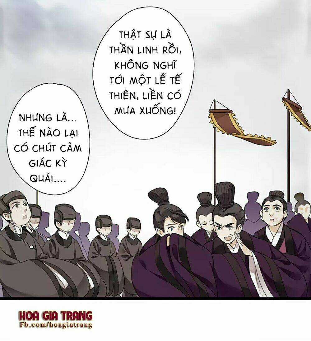 Hôn Quân Thăng Cấp Ký Chapter 1 trang 26