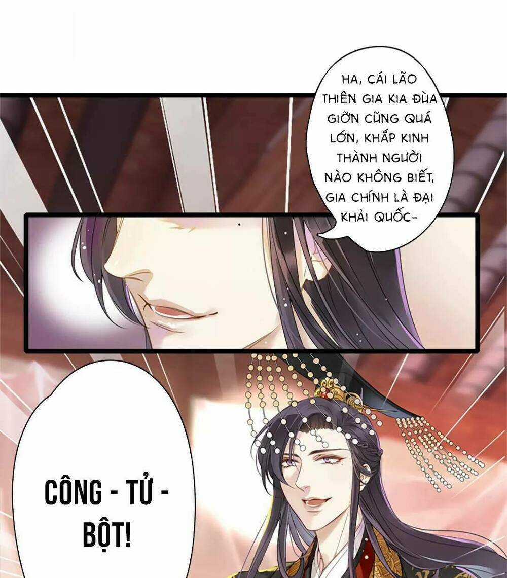 Hôn Quân Thăng Cấp Ký Chapter 1 trang 4