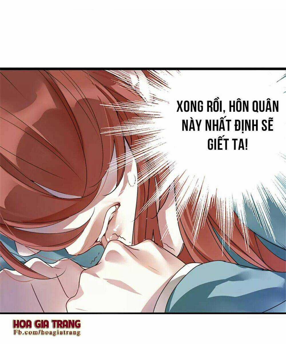 Hôn Quân Thăng Cấp Ký Chapter 1 trang 8