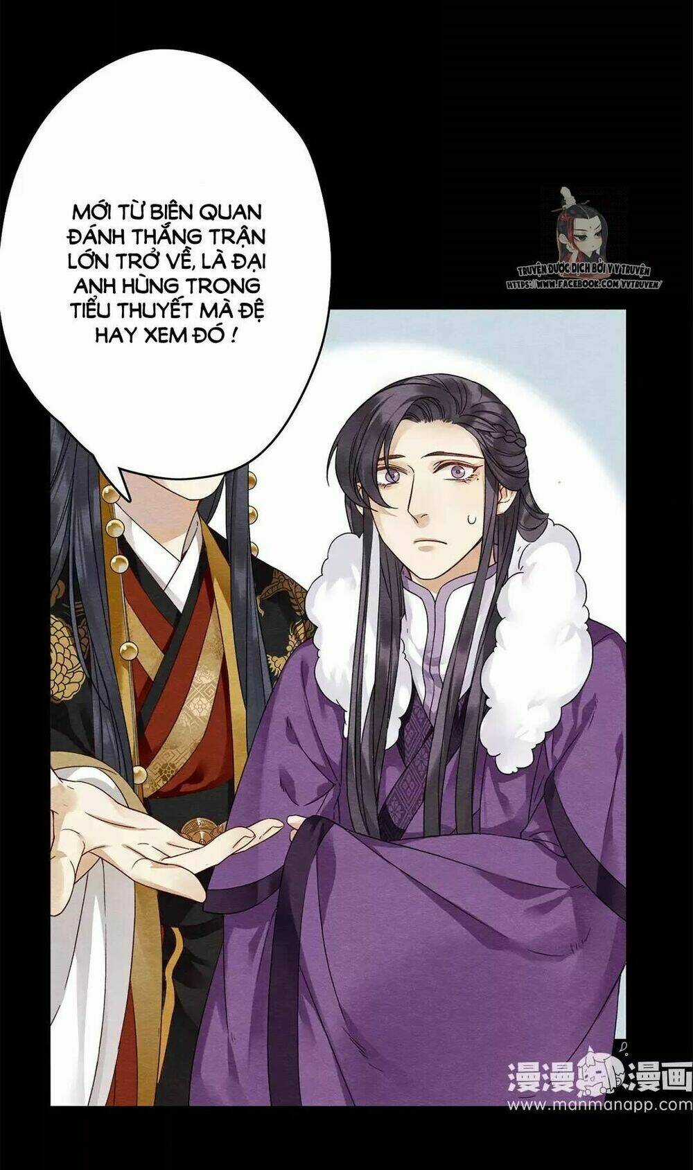 Hôn Quân Thăng Cấp Ký Chapter 11 trang 19