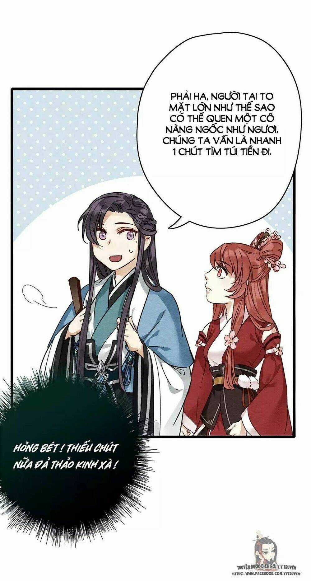 Hôn Quân Thăng Cấp Ký Chapter 11 trang 32