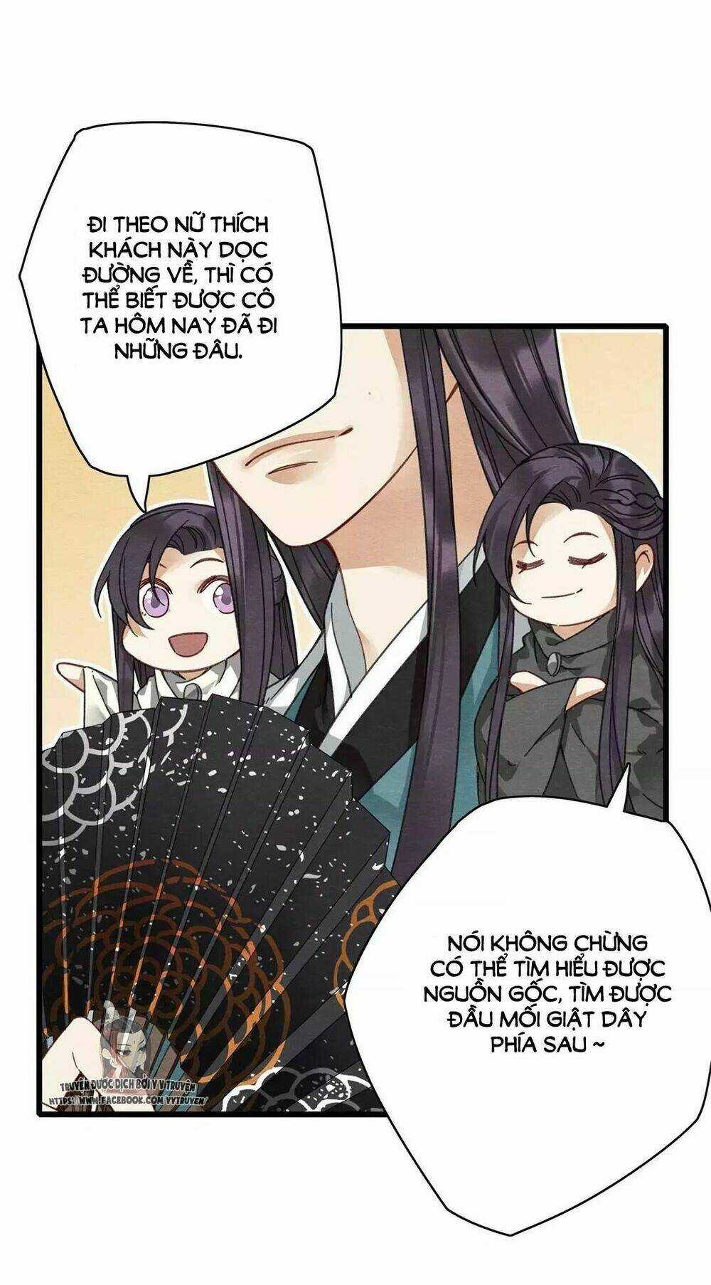 Hôn Quân Thăng Cấp Ký Chapter 11 trang 8